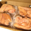 Cattle Bros Chicken Raw Tenders Package