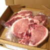 Cattle Bros Pork Chop Bone In Package