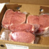 Cattle Bros Pork Chop Boneless Package